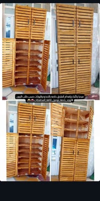 جزامة حسب الطلب • نجارة • توصيل لجميع المحافظات