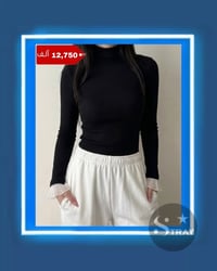 كم أبيض • قماش فانيلة • مقاسات S-M-L-XL