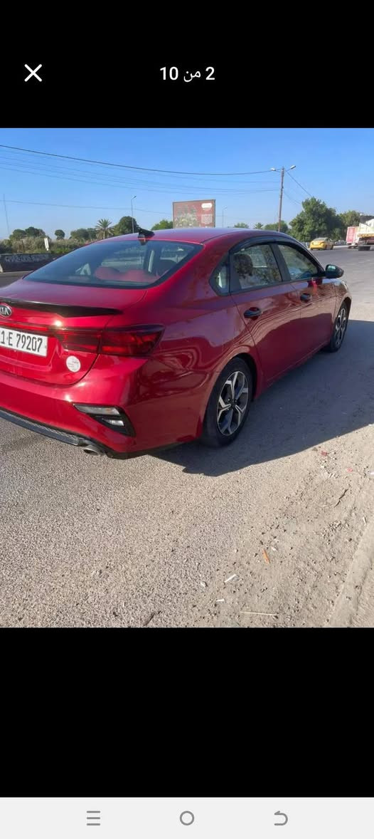 يالله لسعر بلاش
فورتي ٢٠٢١ أمريكي رقم بغدادبسمي سنويه جديده تحويل موباشر محرك ٢٠٠٠ (دوش مكفول) كير (مكفول)  حداديه ١٠٠% تبريد ثلج باتري جديد تخم تاير جديد  (ابو لخطه)   شاشه  كامره دواره ٣ وضعيات قياده تحكم ستيرن جهتين ايكو كروز مانع نزلاق حساس تايرات قياده ذاتيه تحديد مسار رادار أمامي وخلفي وجانبي  غرفه نضيفه ع وضع لشركه سياره حلوه  ومجنبزه وناعمه تراي زيرو مال جناي مسويله سيرفس كامل كلشي بيه شغال ربع مذب عليه جاهزه ماشيه 80 حادث  امريكه  بنيد مصبوغ  نفسه راجع وجاملغ بارد صور لحادث بل منشور وبيه بل عراق بيهه باب باردشخط بدون اي دواخل شخط فقط سياره ليبل واحد بدون تبديل لسعر134 وبيه مجال قليل مكاني كربلاء بيع فقط لخاص  مغلق  ٠
*********** لخاص مغلق وبخدمتكم علما منضومه غاز جديدة شاهده انسى صرف ودوانز
