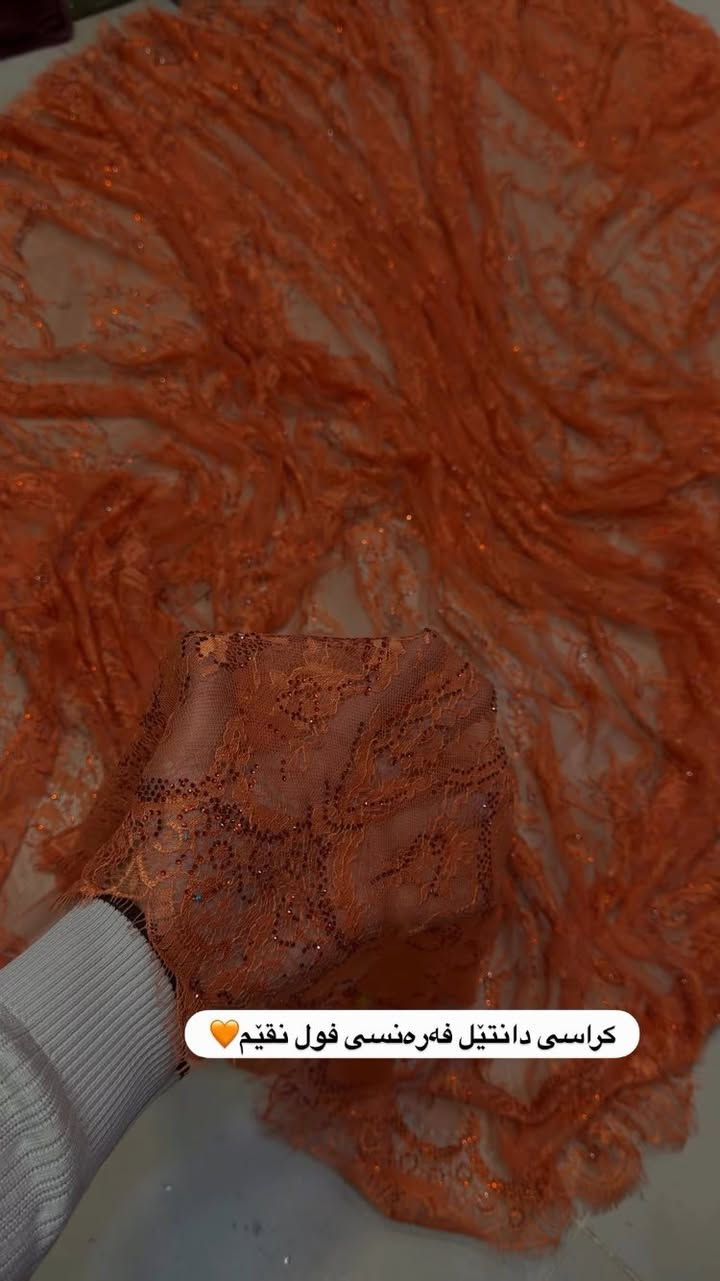 سڵاو خاتوونە گوڵەکانم  
ئەم کراس و کەواو ڕەنگانە بەردەستت کامەتان ویست دەتوانن داوای بکەن
گەیاندن هەیە بۆ هەمووشوێنێک
🌸🌸🌸🌸


**إذا كنت صاحب هذا الإعلان وتريد حذفه لأي سبب، رجاءا أرسل رسالة إلى الدعم الفني**