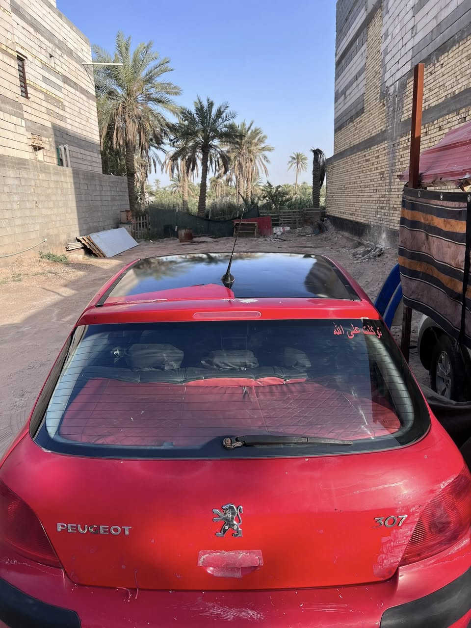 البضرة تروس $35


**إذا كنت صاحب هذا الإعلان وتريد حذفه لأي سبب، رجاءا أرسل رسالة إلى الدعم الفني**