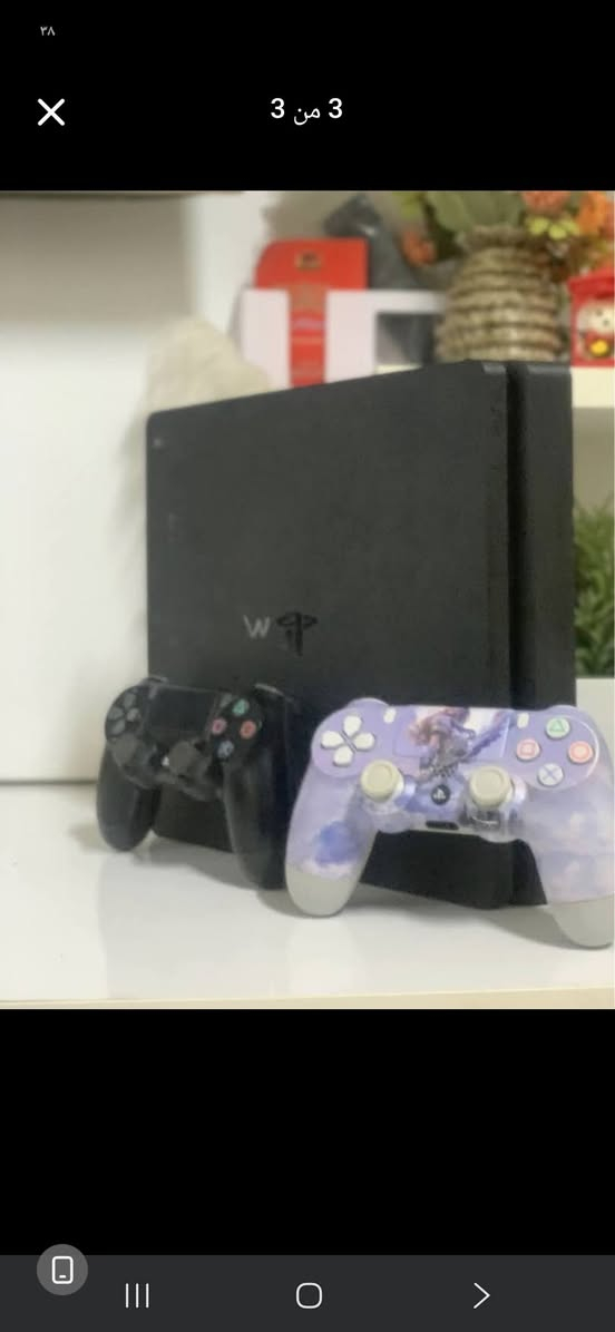 سلاو
***********
PS4
1GB
🎮2
