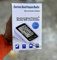 روسماكس • شاشة كبيرة • لكبار السن