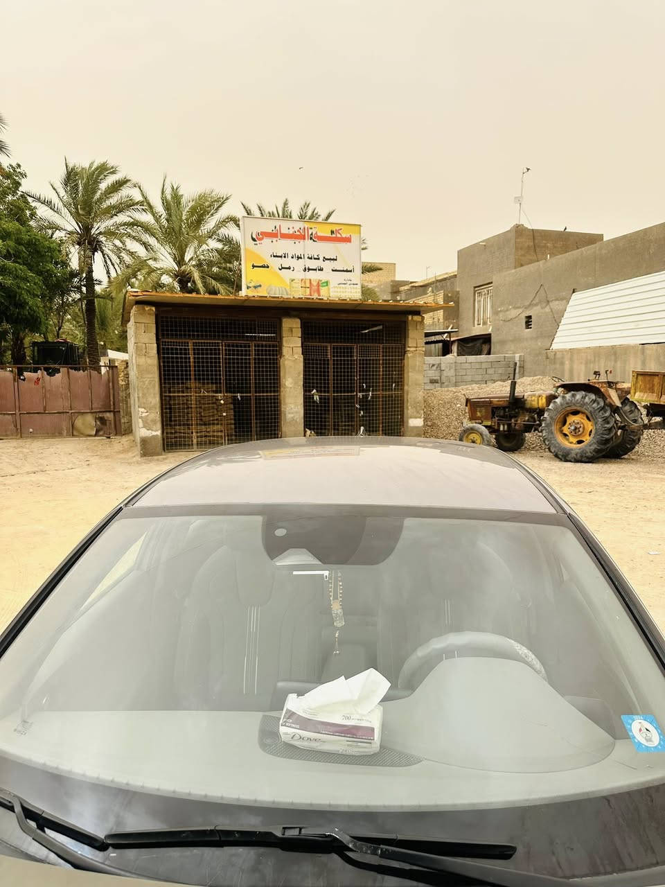 النترا 2023 ماشيه 82 
رقم بابل بسمي شرط تحويل 
مكينه 2.0 دوش 
كير مكينه كفاله 
تبريد 
لايت زنون 
شاشه كار بلي 
تحكمات 
بيها بارد بل جاملغ 
وجراد البنيد فقط 
غيرها مكفوله 
مكاني بابل

سعر 138بيها مجال لشراي 
***********

