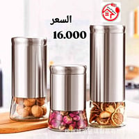 ديكور منزلي • منتجات متنوعة • أسعار قليلة