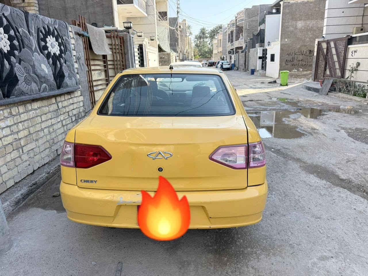 شيري اميرال مديل 2016 مصفرة هية وغرامات رقم نكليزي سيرة نضيفة صدر جديد امامي خلفي تخم تاير جديد بيهة قطعة وحدة صبغ بل جاملغ الايسر وبارد بل جاملغ الايمن بصيط ما مصبوغ عارضهة 35ورقة وبيهة مجال مكاني بغداد الدورة ما متواجد خاص اتصل ***********
