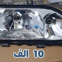 للبيع  كلهن شلع 50 الف  07825585280