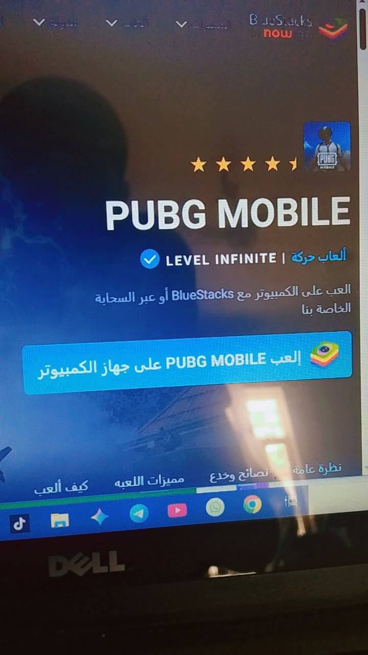 لابتوب للبيع السعر 125
مواصفاته كللشي تريده يشتغلك العاب وتطبيقات ومواقع وتشغل جميع المحاكيات العاب وتفيد الدراسه وطلاب الجامعات الي يريده يجي خاص


**إذا كنت صاحب هذا الإعلان وتريد حذفه لأي سبب، رجاءا أرسل رسالة إلى الدعم الفني**