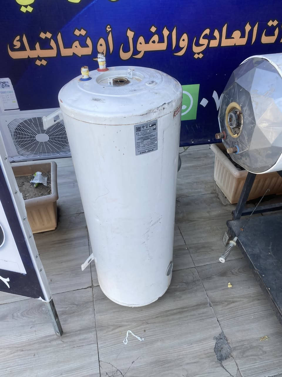 سخانات للبيع امريكي عدد 2 واحد سعه 100 لتر اوواحد 60 لتر مكاني بغداد الشعله سعرهن 100 الف


**إذا كنت صاحب هذا الإعلان وتريد حذفه لأي سبب، رجاءا أرسل رسالة إلى الدعم الفني**