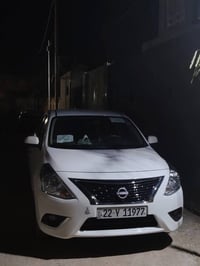 صني هندي • ٢٠٢٤ • رقم اربيل