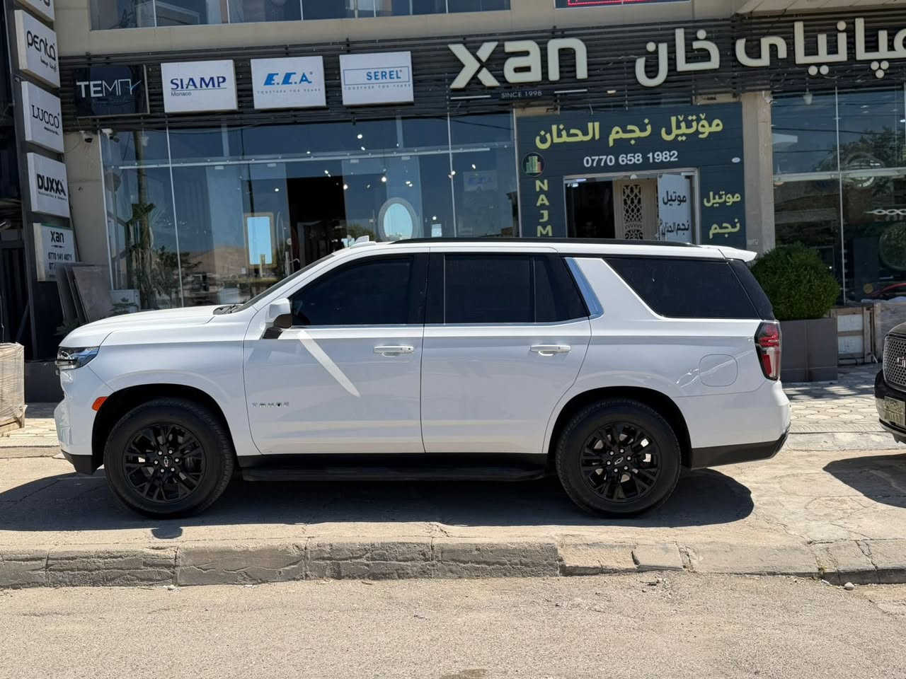 سيارة تاهو موديل ٢٠٢٣ بوليسي
دبل اكسل 
ماشي ١٣ الف ميل
سيارة كلش جديد 
بيها جملغ و باب سكن صبغ
دينار مصرف مابيها كلها بالشرط
محرك ٥٣٠٠ المرغوب
تاقم تاير جديد 
كتاب تظليل ٪؜٨٠ عندها لحد نهاية شهر ١/٢٠٢٧
مكان السيارة سليمانية 
للتفاصيل ***********
