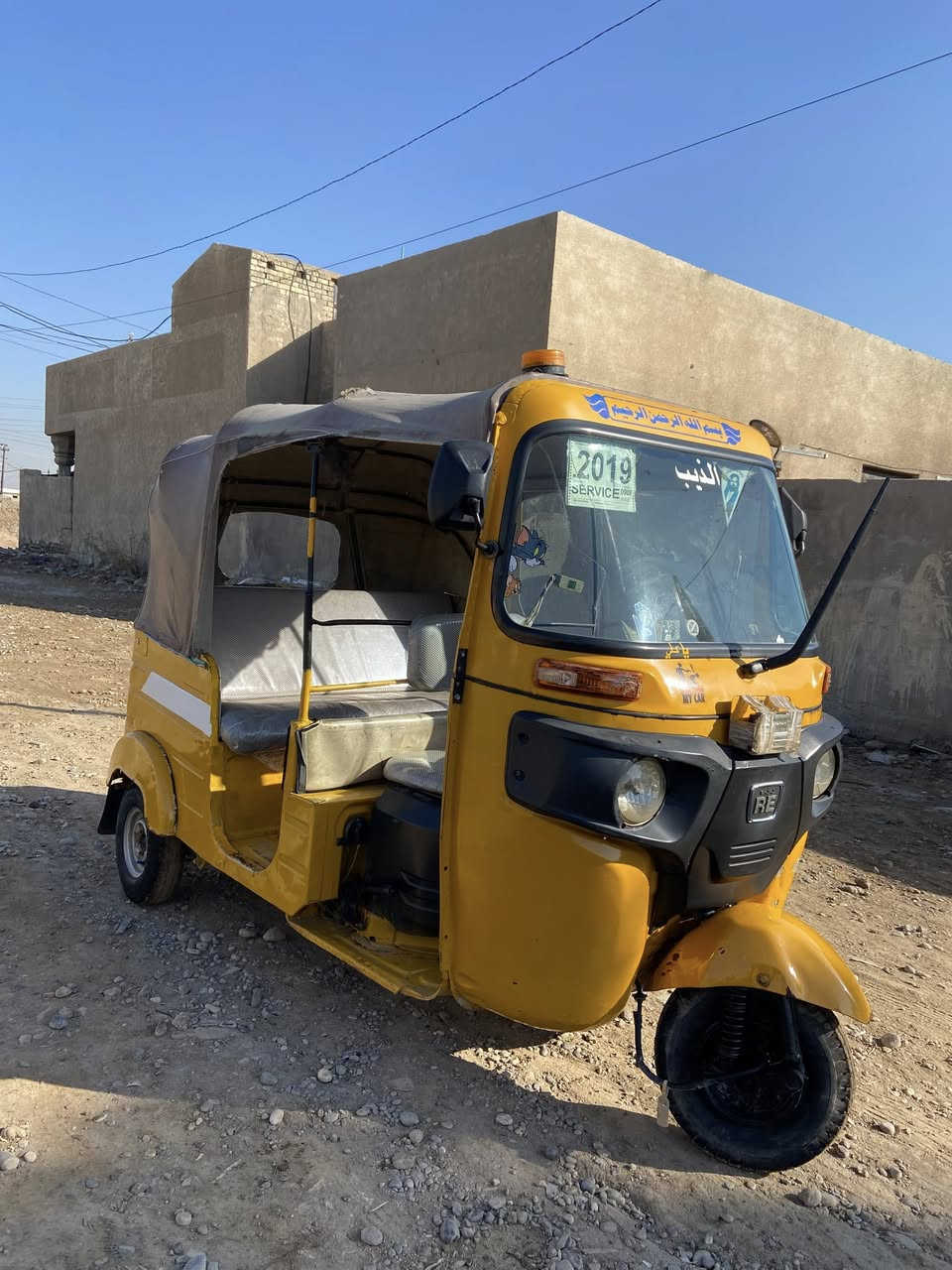 السلام عليكم تكتك مديل 2018 للييع مكان  اوراق كاملة بغداد السعر 3800 ,,,***********
