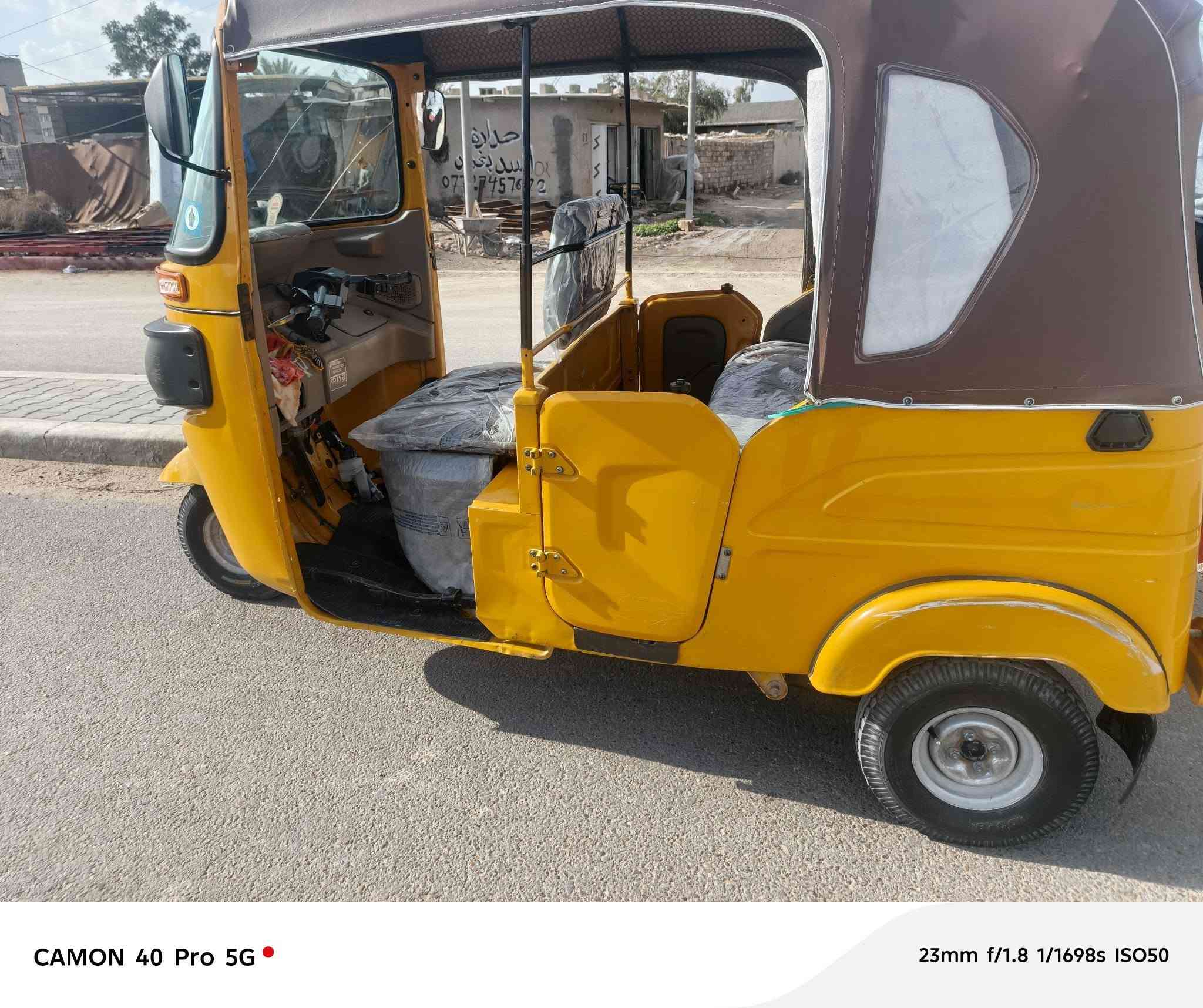 سلام عليكم تكتك٢٢ مضلع  مرقمه رقم بغداد انكليزي بسمي العنوان بغداد الشعله السعر ٩ ونص وبيه مجال ***********
