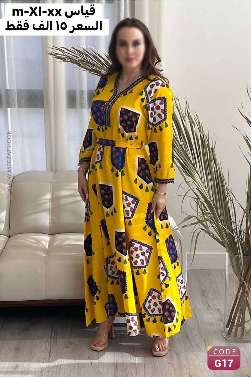 رمضان ويانا غير🕊️🌙
🔴 متوفر جمله ومفرد 🔴
القماش قطني مراسي اصلي معالج ضد الانكماش ✅
من ارقى المناشئ العالميه 🇪🇬 🇲🇦 🇦🇪 🇰🇼 
الاسعار والقياسات على  كل صورة 
🔴🔴🔴اخر قطع سارعو الحجز🔴🔴🔴🔴
للحجز يرجى ارسال رساله للصفحة
 مع العنوان ورقم الهاتف والعمر 
يوجد خدمة توصيل 🚗💜🌹
بغــداد 5 الاف 💜🌹
كافة المحافظات 6 الاف 🇮🇶✌🏼

🛑🛑فحص الطلب بوجود المندوب فقط
 (اي لا يحق لك التبديل او الاسترجاع عند مغادرة المندوب)

#زي_عربي #ملابس_اطفال #اناقة #جمال #اطفال #مشاهير #اون_لاين #البسة #رمضانيات  #بغداد #شعبان #كريكعان #العراق #اسعار_مناسبة #style #نزاكة #زكريا #تكريت
#كلبيات_رمضانيه  #اطفال #رمضان٢٠٢٦
#الموصل #ديالى #صلاح_الدين #كركوك #الرمادي #كلابيات #مناسبات #عروض #توصيل_طلبات


**إذا كنت صاحب هذا الإعلان وتريد حذفه لأي سبب، رجاءا أرسل رسالة إلى الدعم الفني**