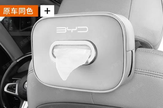 چەی بیوایدی  بۆ زۆربەی مۆدێلە کان   لە ماوەی ١٥ بۆ ٢٥ ڕۆژ ئەگاتە دەستت سعری پارچەکان نوسراوە بە چەن ڕەنگو مۆدێکی جیاواز بەردەستن   هەر ئەشیایەکی کەشت ویست بۆ هەر جۆرێکی تر یاخود بۆ داوا کردن لە وەتسئاپ مەسج بکە ***********
