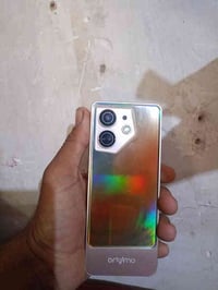 للبيع. السعر 50      07516346994