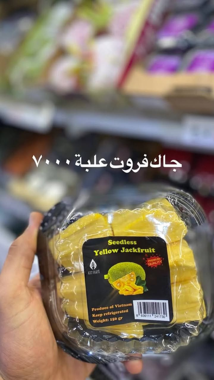 قسم الخضروات


**إذا كنت صاحب هذا الإعلان وتريد حذفه لأي سبب، رجاءا أرسل رسالة إلى الدعم الفني**
