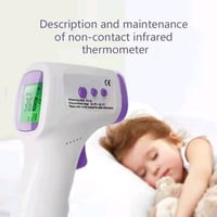 🌡 ميزان حرارة الجبهة بالأشعة تحت الحمراء AiQUE (HL-E31) قياس سريع ودقي...