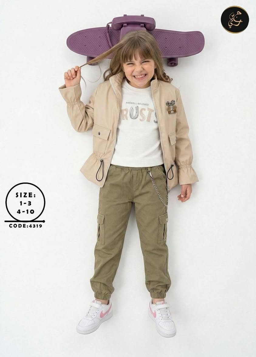 طقم بناتي 1-3 سري 12 سعر ....
وسط بناتي 4-10 سري 16 سعر ....


**إذا كنت صاحب هذا الإعلان وتريد حذفه لأي سبب، رجاءا أرسل رسالة إلى الدعم الفني**