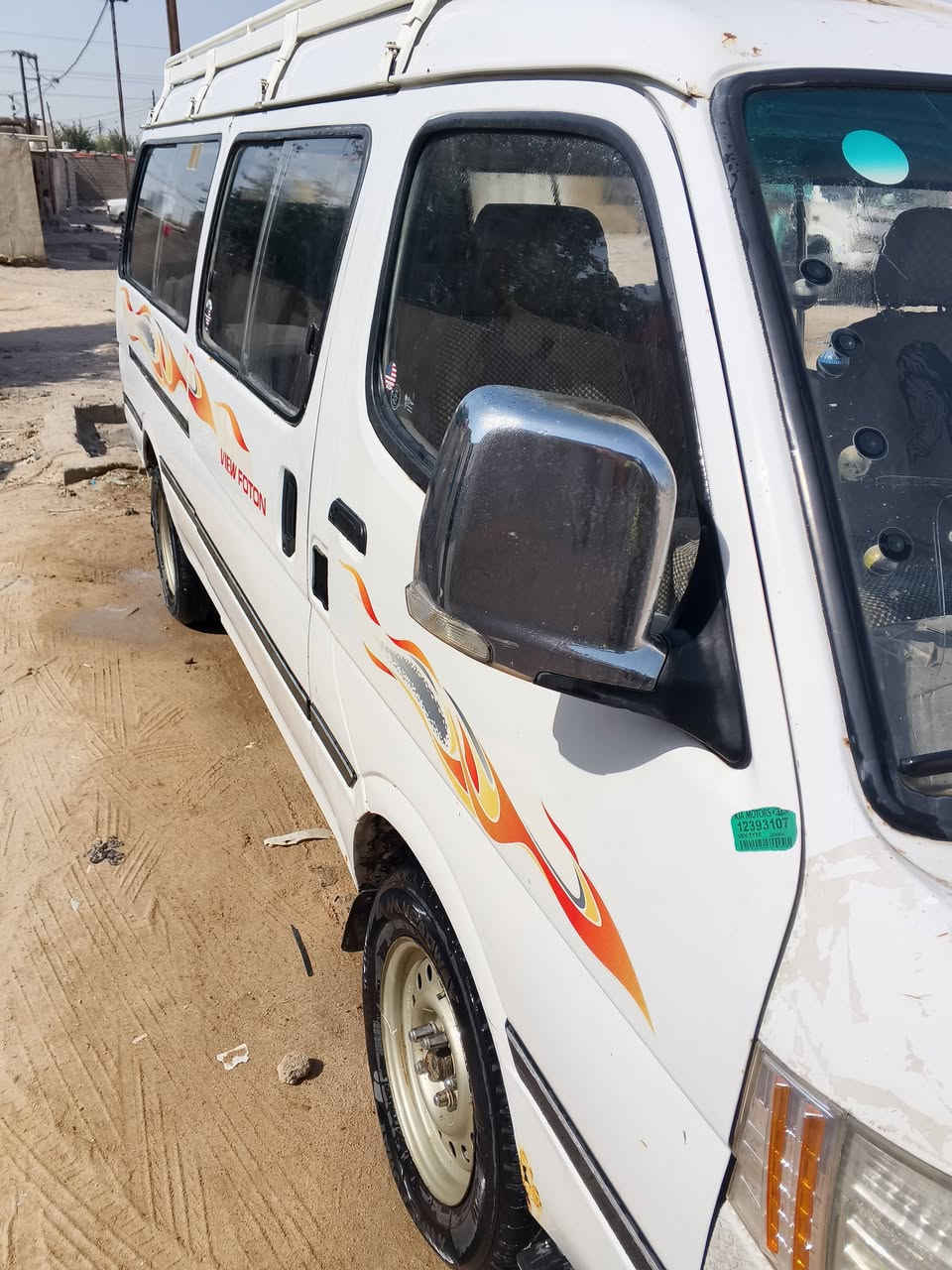 السلام عليكم إخوان فتون للبيع مديل ١٤ سيارة كفاله عامه سيارة بيه منضومت غاز بيه شاشه ومضخم وسماعات وسله ودرع امامي وخلفي بيه خطوط عصري وصبحي سياره حره بس راعيه ماندله سعر خاص


**إذا كنت صاحب هذا الإعلان وتريد حذفه لأي سبب، رجاءا أرسل رسالة إلى الدعم الفني**