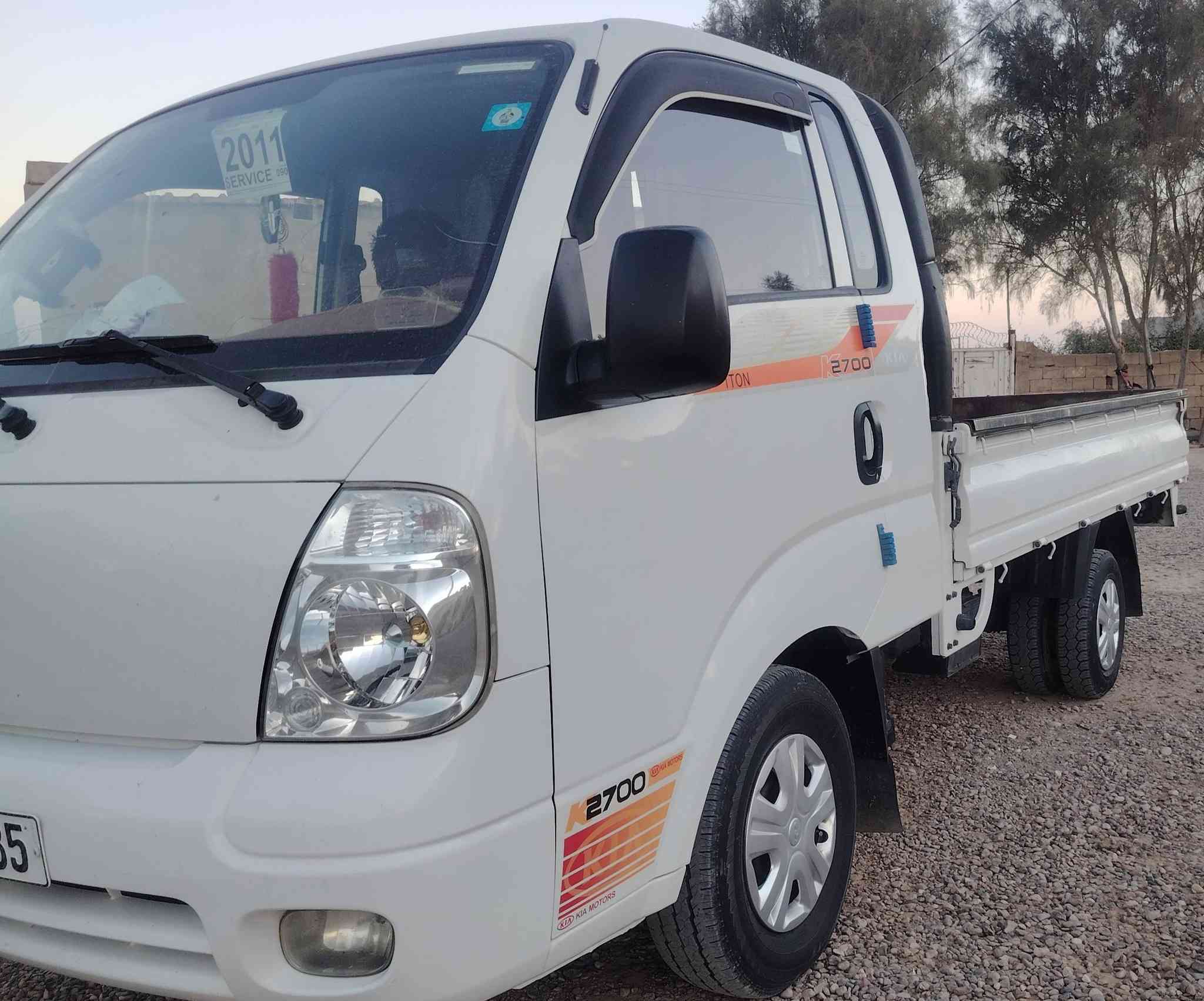 كيه 2011 رقم صلاح الدين دولي سنويه جديده مكفوله كفاله عامه يستفسار تصال*********** ***********
