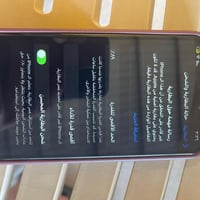 آيفون اكس ماكس • ٢٥٦ • بطارية مرفوعة