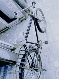 بالون • نضيف • كرمة علي