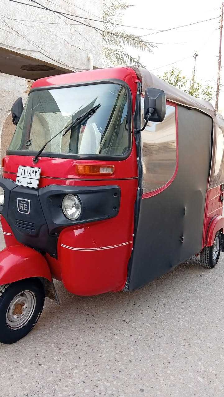 اسلام عليكم موديل 22شهر7مكفوله
رقم وسنويه بابل تحويل ثاني يوم 
مكاني الحمزه الغربي الاستفسار 
***********
