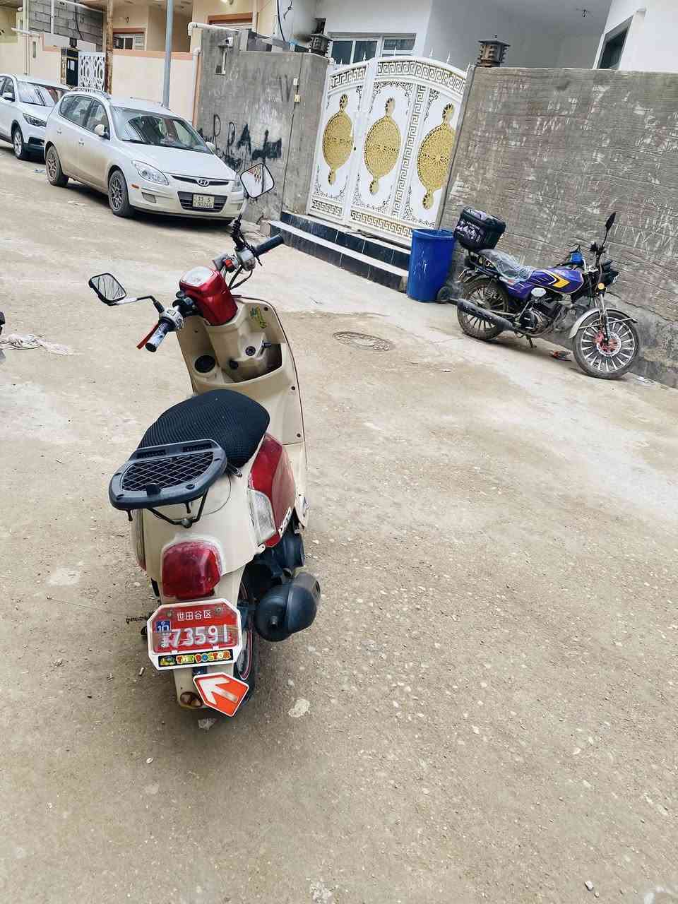 بوليس للبيع دراجة نضيفة
مناقصهة كلشي 
دراجة نكرة سلف من صبح 
مابيهة اي نقص كاملة من كلشي 
مكاني  بعقوبة 
وهاذا رقمي ***********
