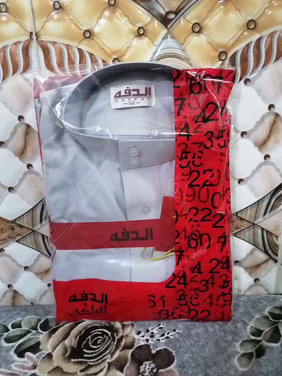 عرض خاص مده يومين فقط🌹 .دشداشه رجالي خامه صيفي روعه بسعر ٨ الاف فقط 😍العنوان  الرمادي خمسه كيلو فرع صيدلية الامل .متوفر توصيل جميع محافظات العراق..


**إذا كنت صاحب هذا الإعلان وتريد حذفه لأي سبب، رجاءا أرسل رسالة إلى الدعم الفني**