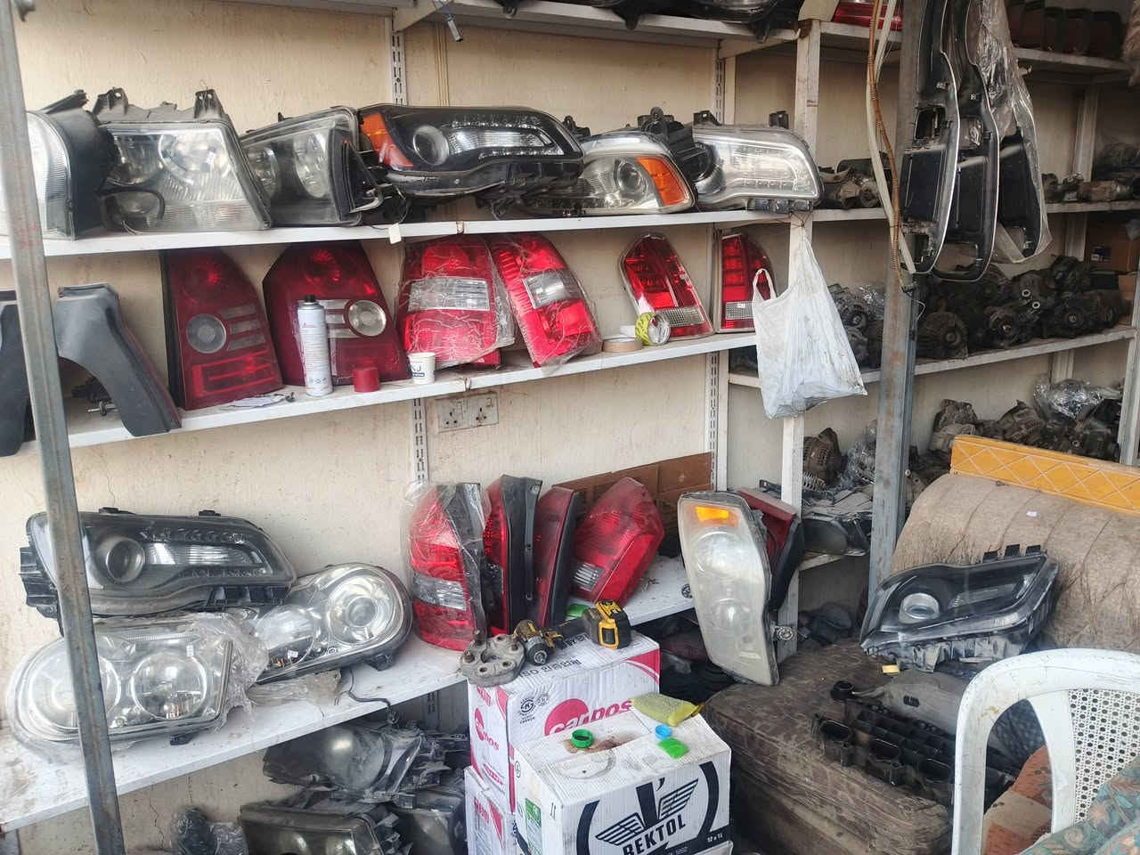 السلام عليكم عنوان السماوه الرميثه الشارع العام ***********
