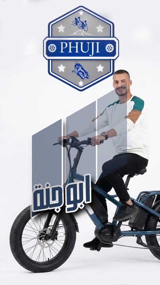 ابو جنة اختار صح انت هم اختار صح وخليك ويه فوجي 🔥 الفرع الاول بغداد ساحة الوثبة مدخل سوق الصدريه البنايه الثانيه من جهة اليسار  ***********  ***********   الفرع الثاني بغداد شارع فلسطين مجاور مستشفى الامير الاهلي  ***********  ***********#الشعب_الصيني_ماله_حل😂 #الشعب_الصيني_ماله_حل😂 #explore #viral #مسكوف_ابو_جنة 
