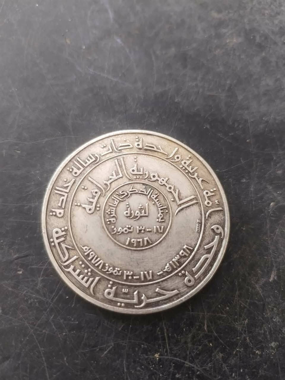 للبيع ب١٥٥ الف توصيل شركه فقط


**إذا كنت صاحب هذا الإعلان وتريد حذفه لأي سبب، رجاءا أرسل رسالة إلى الدعم الفني**