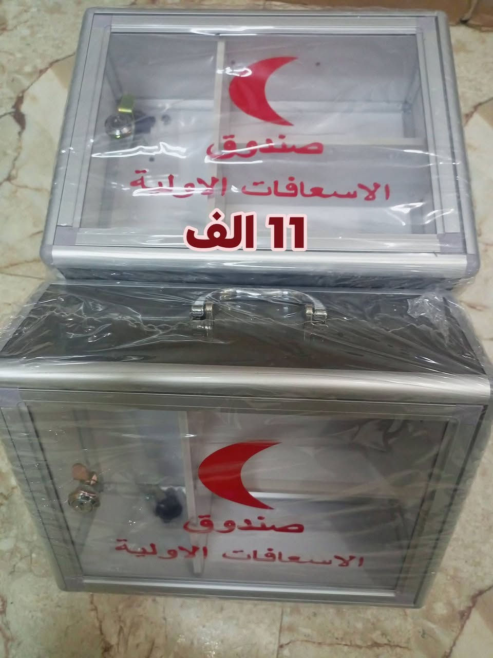 وصول وجبه جديده من المواد المتنوعه الأسعار جوه السوك انشائية احمد كربلاء طويريج حي الزهراء قرب شارع الحمداني ***********
