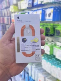 كيبل ايفون • اصلي وكالة • شحن ٦٠ واط