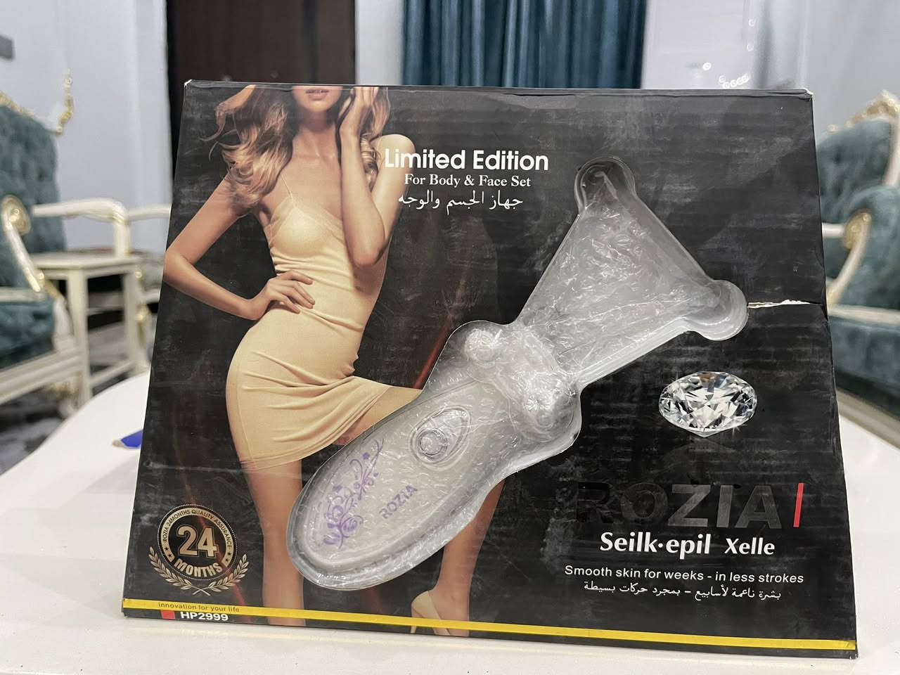 يابه الغراض جوه سوك


**إذا كنت صاحب هذا الإعلان وتريد حذفه لأي سبب، رجاءا أرسل رسالة إلى الدعم الفني**