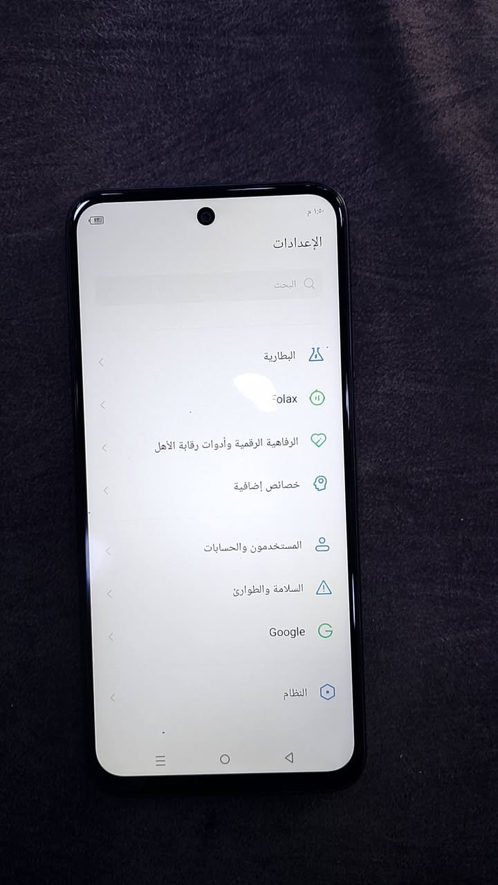 ردمي جهاز نضيف حديث كلش شحنه حلو ذكره 64 جهاز رقي عل فحص السعر 100


**إذا كنت صاحب هذا الإعلان وتريد حذفه لأي سبب، رجاءا أرسل رسالة إلى الدعم الفني**