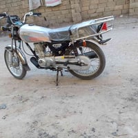 23 اوراق صولي 07891052440