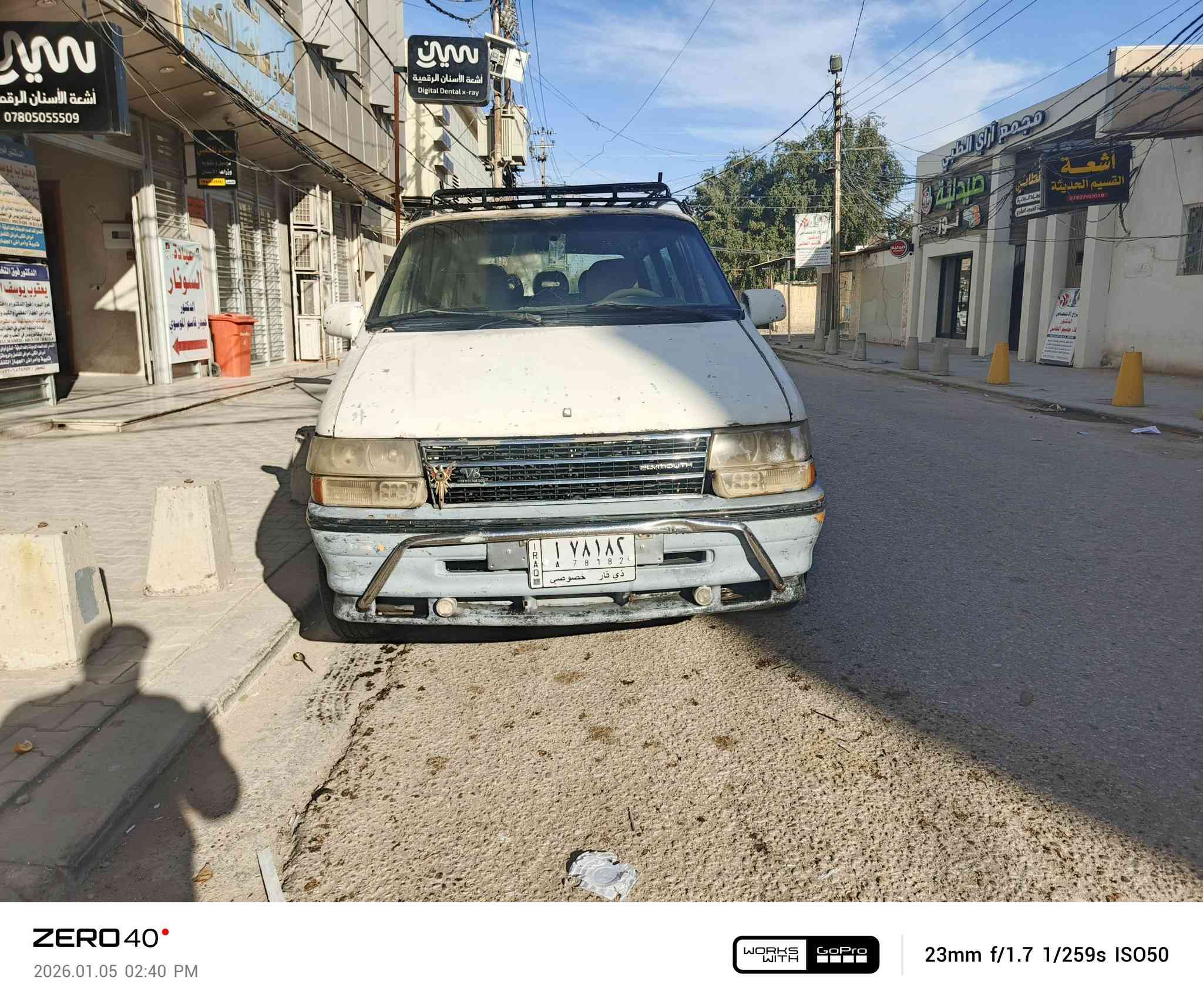 دوج موديل 95 مشروع وطني .. 
محوره كير ومكينه ونجي جدد
السعر ٢٧ 
عنوان السياره نجف ***********
