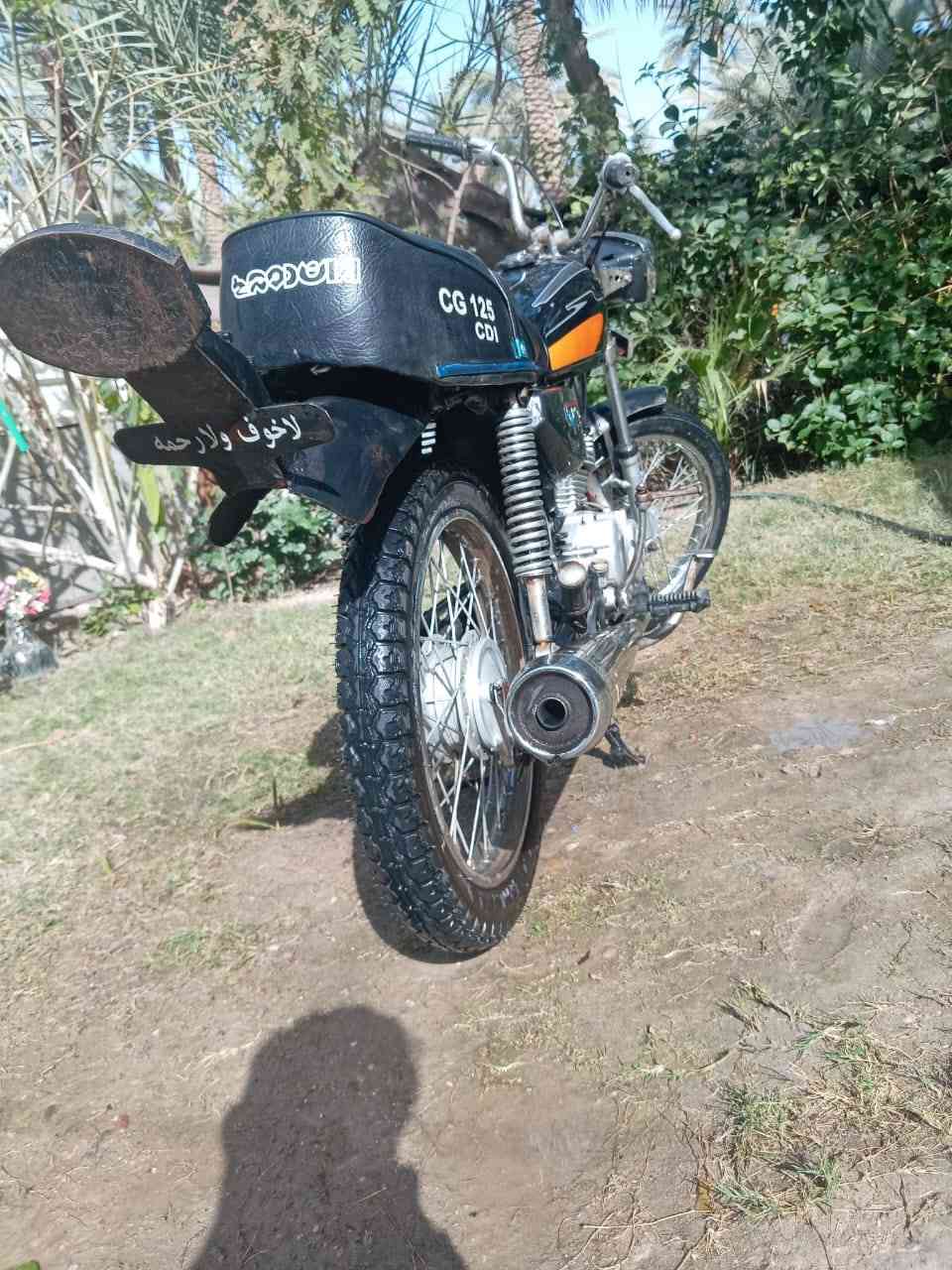 *********** سعر 350
