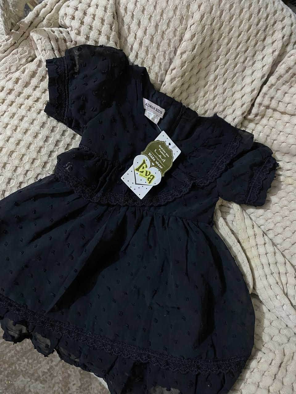 حاجه ٥ الاف متوفر توصيل الف فقط داخل ميسان من اشهر إلى ١٠ سنوات


**إذا كنت صاحب هذا الإعلان وتريد حذفه لأي سبب، رجاءا أرسل رسالة إلى الدعم الفني**