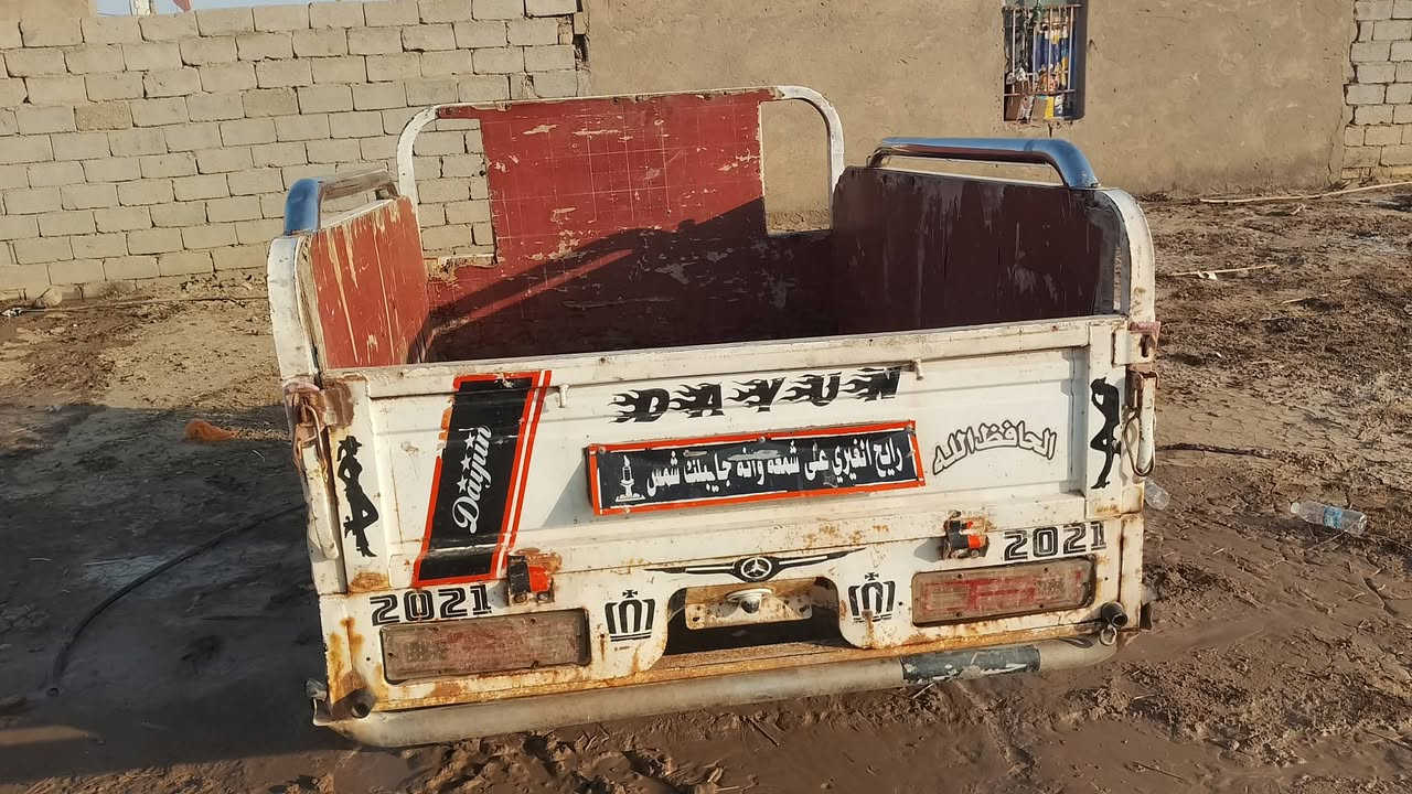 سلام عليكم شباب ستوته البيع
موديل 2021

اوراق كامله

كهرباء شغاله بس كلوب وسلف

دبالت شغاله 

تواير ابو الخطه

شاصي نضيف 

المكان ناصريه سيد دخيل
سعر خاص رقم ارقم الجهاز***********
