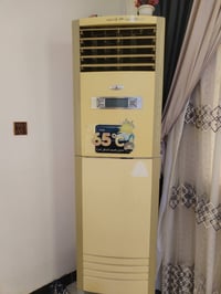 سبلت • نظيف • الوادي