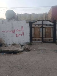 منطقة العكيلي • ١٥٠م • بيت زراعي