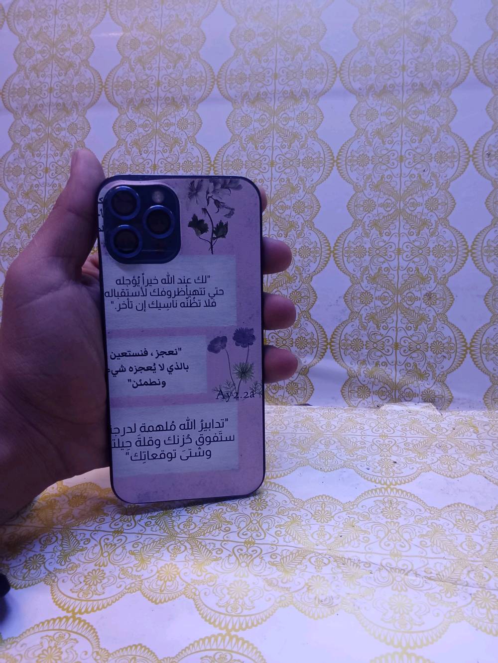 جهاز شاصيه كلش نضيف فقط ضهر مفطر والشاشه مبدله فقط جهاز خير من الله ولل امانه اعتازيت واريد ابيعه 

