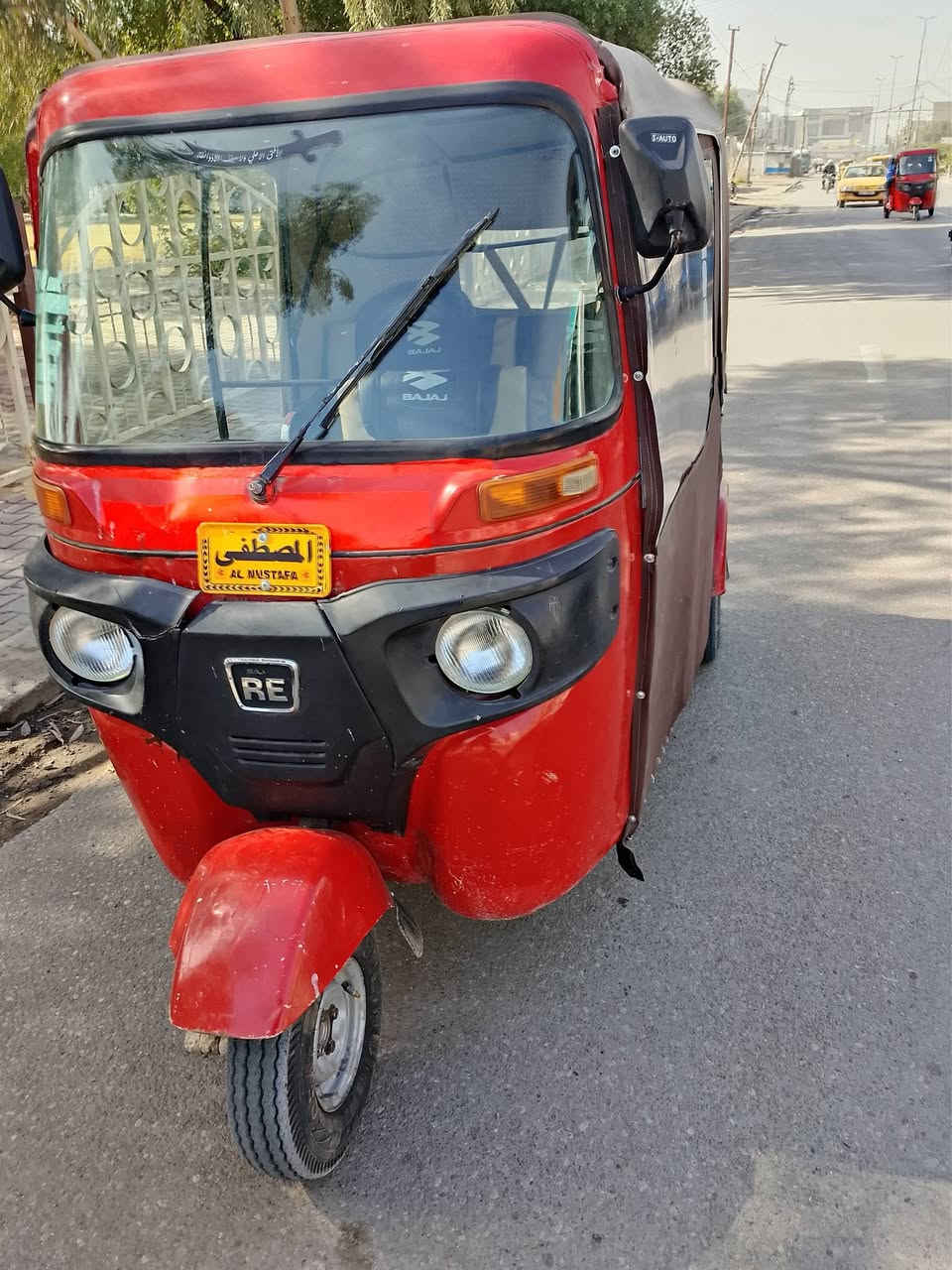 تيك توك للبيع 2019 تيك توك خير من الله كلتشات جده كفرات جديد تكتك من ايدك في الشارع حورات المصطفى بركان بغداد رقم الهاتف *********** سعر الساعه 4:00 بيها مجاشي قليل
