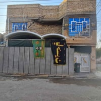 دار للبيع • بيت للبيع • منزل للبيع • بيت ركن للبيع • دار ركن للبيع • 1...