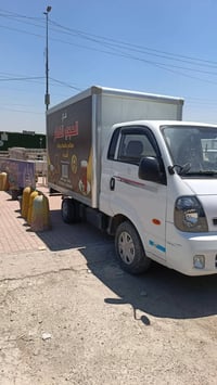 بوكس حافظه اللبيع ٣حلقات جديده مال 2700 العنوان بغداد البلديات الاستفس...