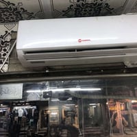 سبلت • جنرال • طن ونص