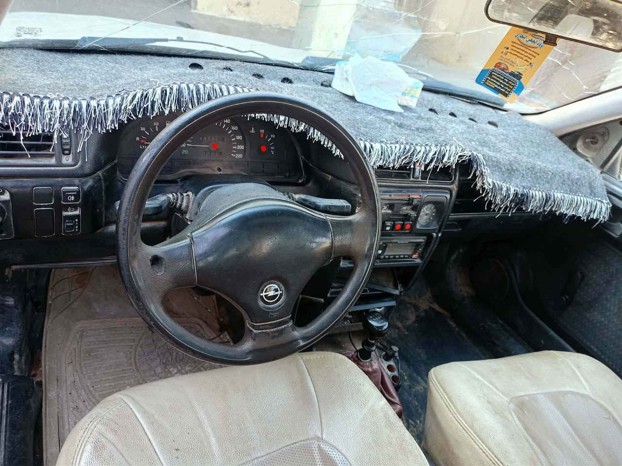 فكترا موديل 92 محرك 16 النظافه كما موضحه بصوره سياره خير من الله السعر 24 ورقه
للاستفسار ع رقم ***********

#ملاحظه:اني مكلف بالنشر
